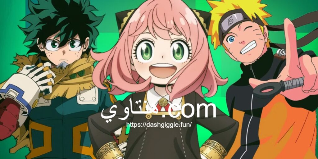 Unlocking Knowledge and Creativity: The Wonders of هنتاوي.com